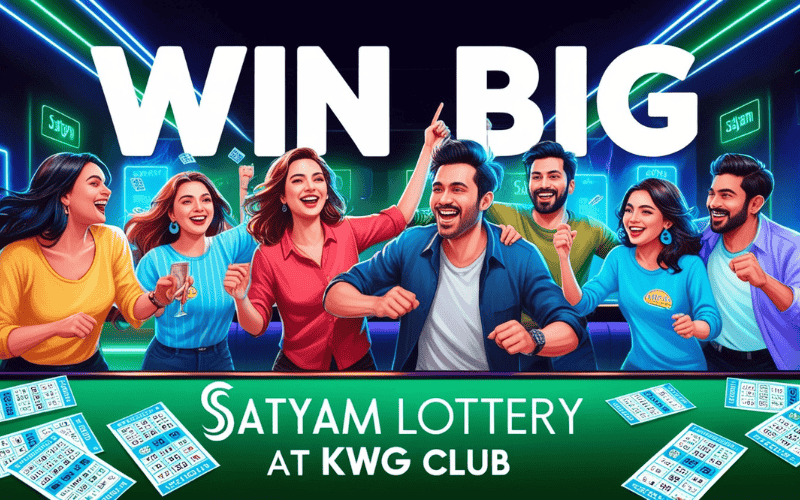 satyam lottery