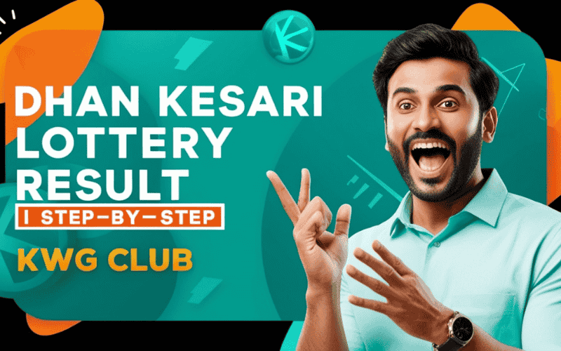 Dhan Kesari lottery ka result