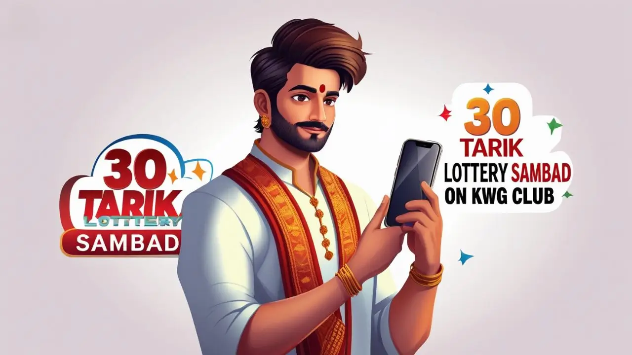 30 tarik lottery sambad